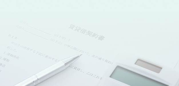 解決方法を見る