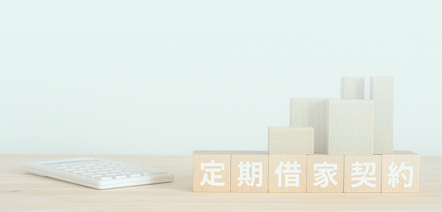 解決方法を見る